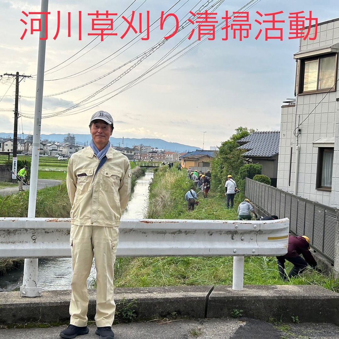 愛知県議会議員そのやま康男奮闘日記：河川草刈り清掃活動