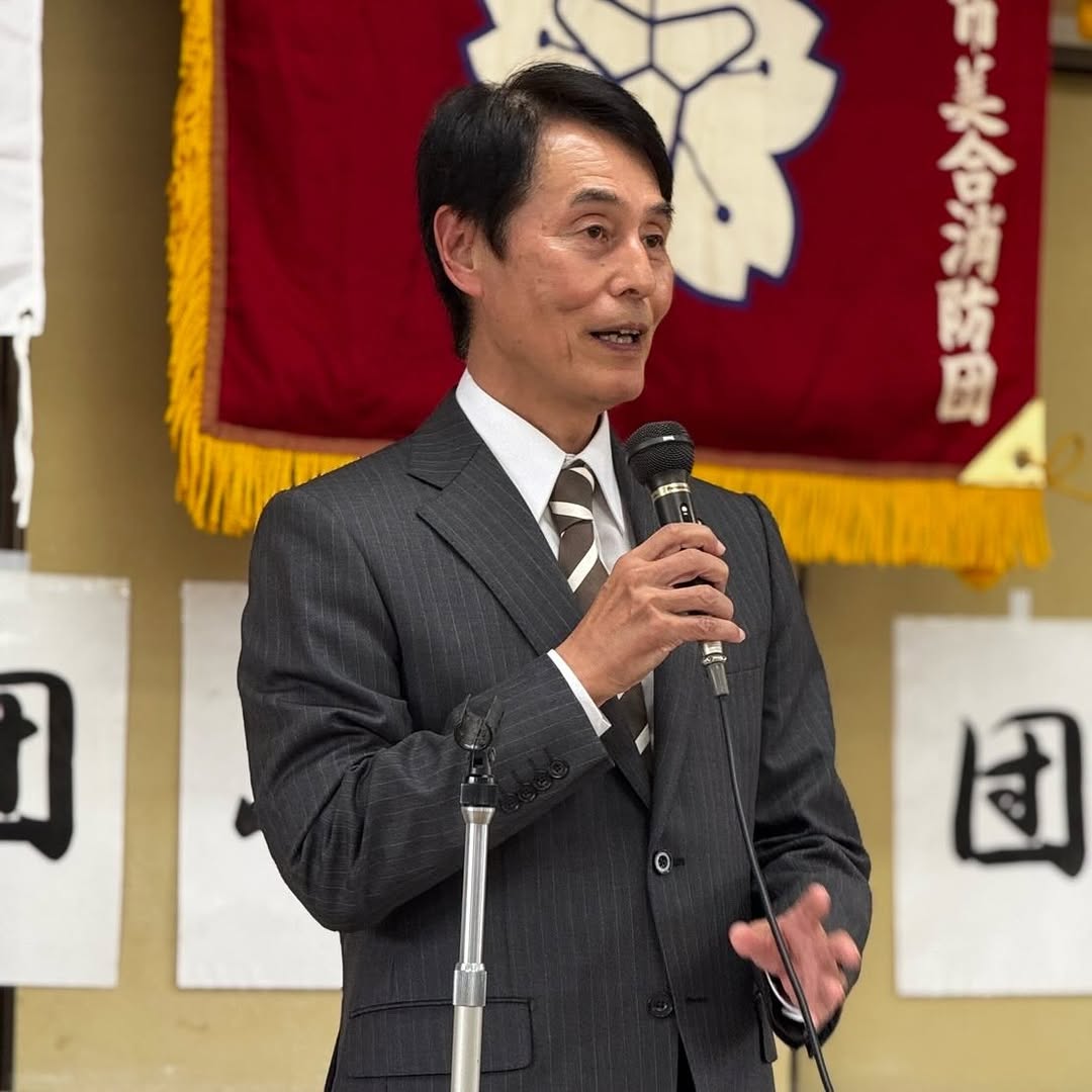 愛知県議会議員そのやま康男奮闘日記：美合消防団入退団式