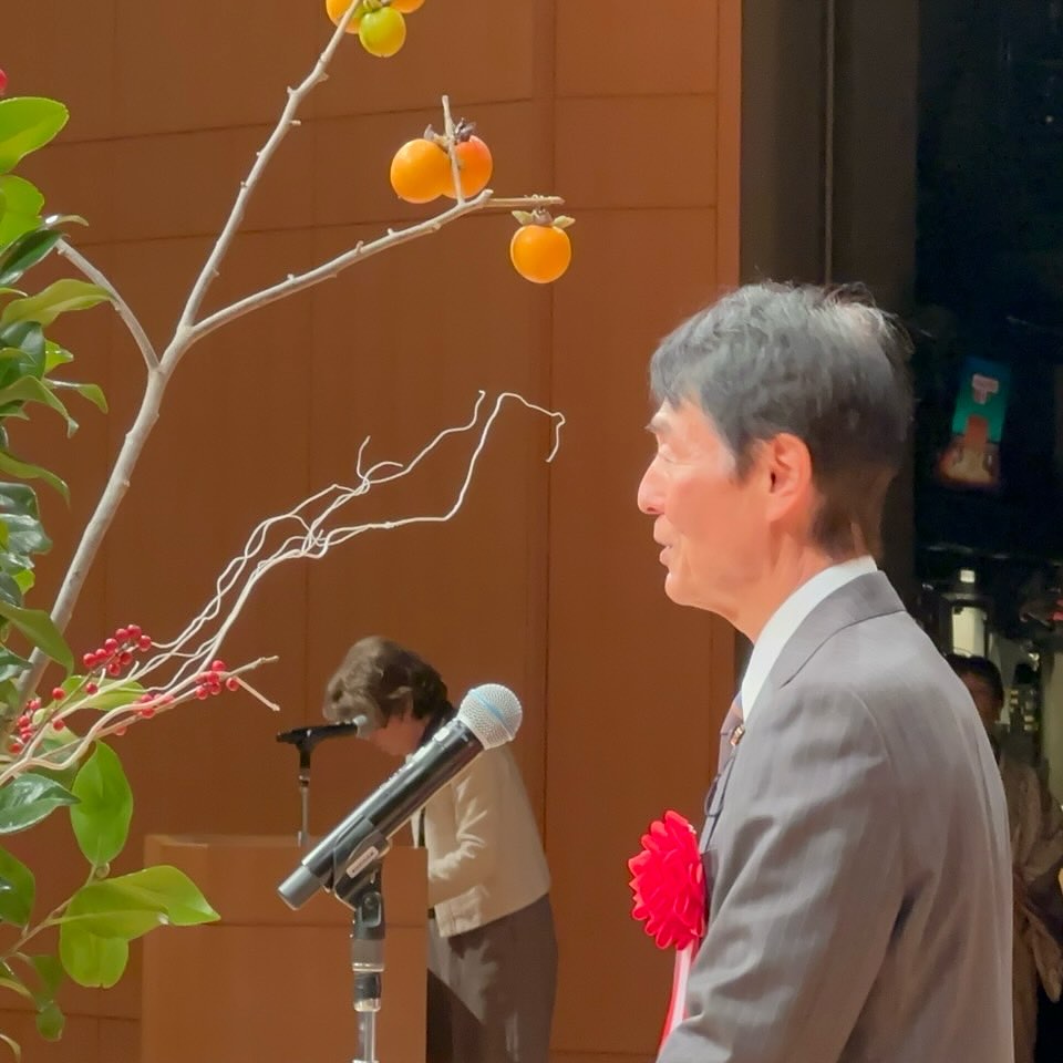 愛知県議会議員そのやま康男奮闘日記：幸田文化協会創立50周年記念式典