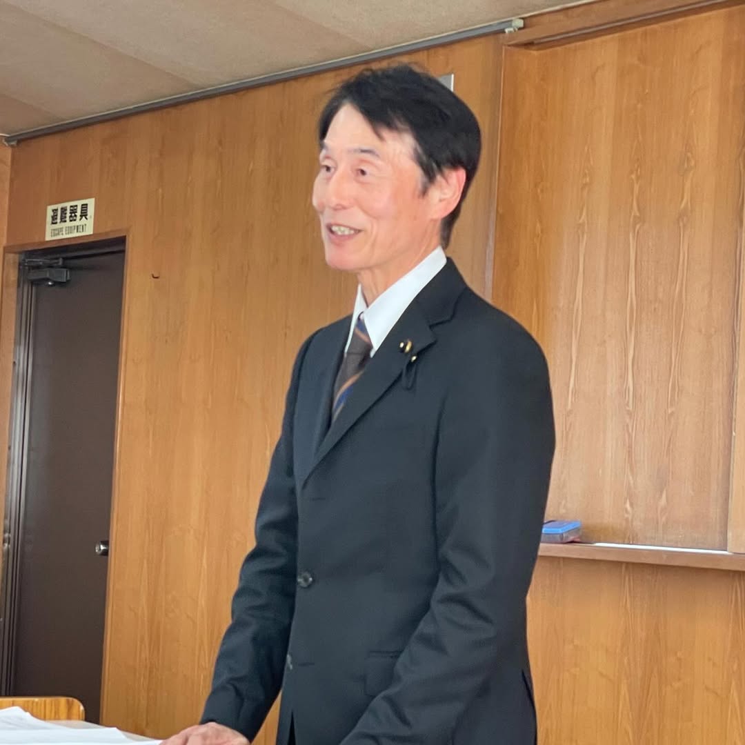 愛知県議会議員そのやま康男奮闘日記：お祝いメッセージ