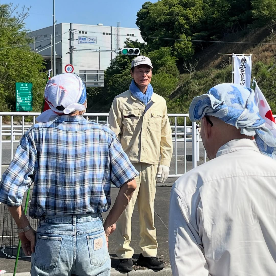 愛知県議会議員そのやま康男奮闘日記：豊富夏山まちづくり協議会、清掃ボランティア