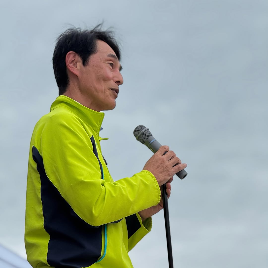 愛知県議会議員そのやま康男奮闘日記：美合大運動会