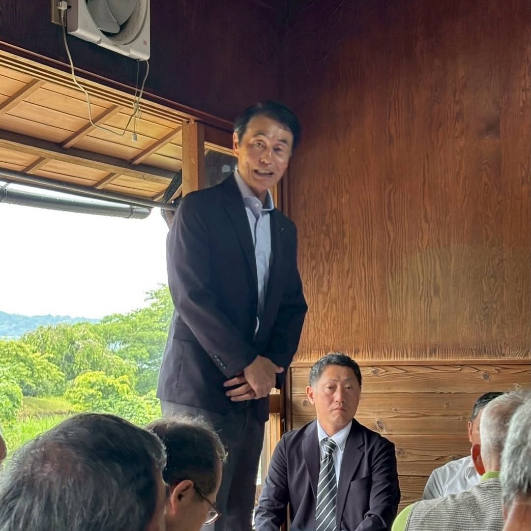愛知県議会議員そのやま康男奮闘日記：おおだの森保護事業者会(山留舞会)定例総会