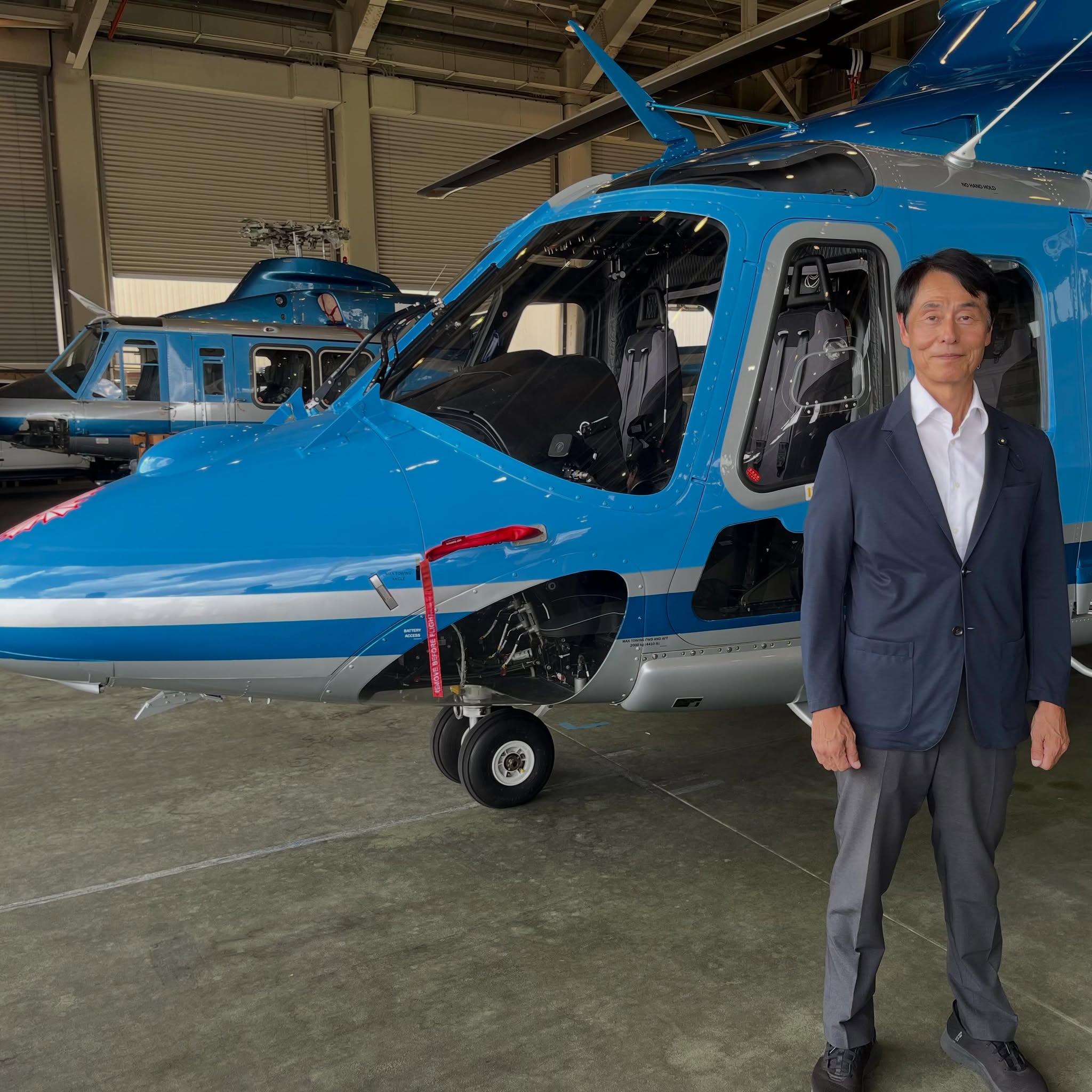 愛知県議会議員そのやま康男奮闘日記：愛知県警察航空隊、一宮警察署を調査